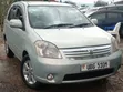 Toyota Raum 1.5 AWD 2006 Blue - 1