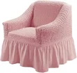 1 Seater Sofa Cover - Pink - 1