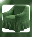 1 Seater Sofa Cover - Dark Green - 2