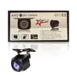 Gulf Milano ML-08 Car Rear View Camera - 2