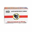HD Auto Waterproof Car Reverse Camera - 1