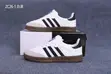 Adidas Samba Sneakers - 1