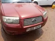 Subaru Forester Automatic 2002 Red - 3