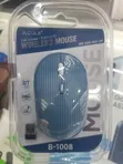 Brand New AOC Wireless Mouse (Bluetooth & 2.4GHz) - 1