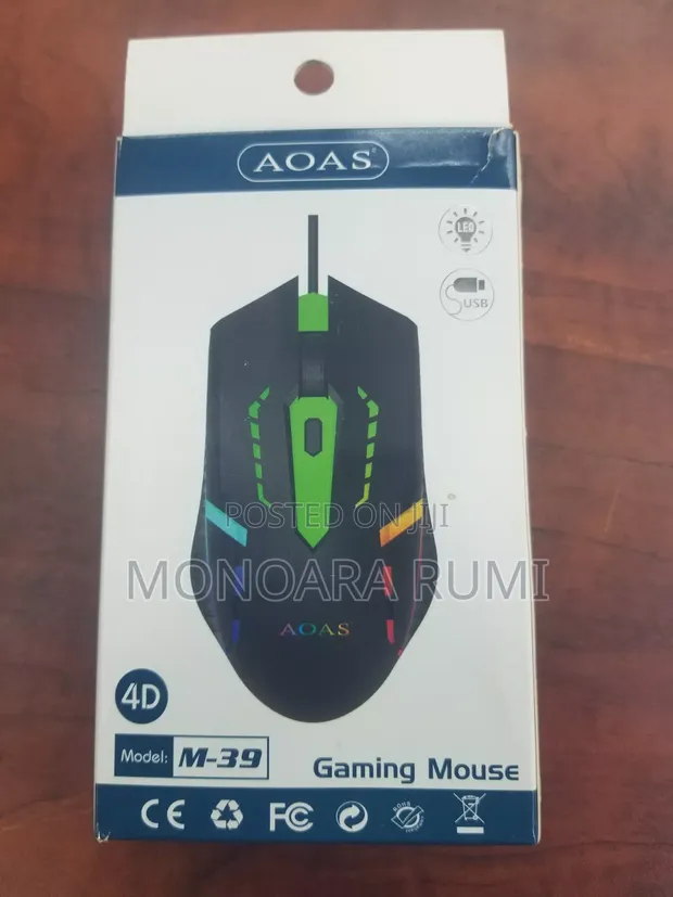 Brand New Gaming & Office Mouse - 1