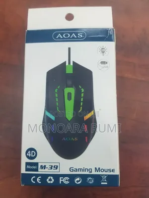 Brand New Gaming & Office Mouse