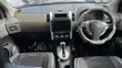 Nissan X-Trail 2009 Black - 2