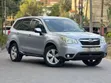 Subaru Forester 2013 Gray - 1