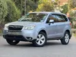 Subaru Forester 2013 Gray - 2