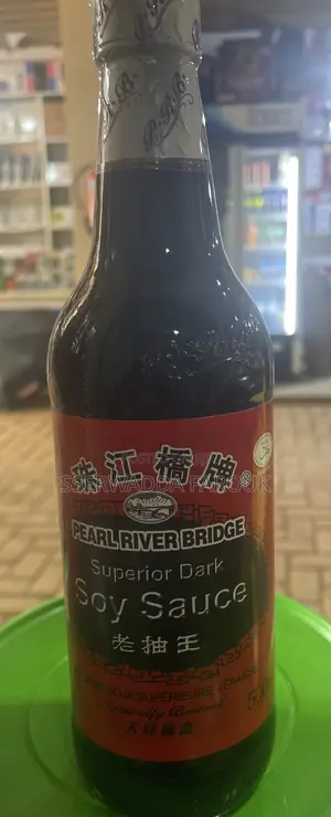 Soyi Sauce - Dark Soy Sauce