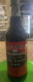 Soyi Sauce - Dark Soy Sauce - 1