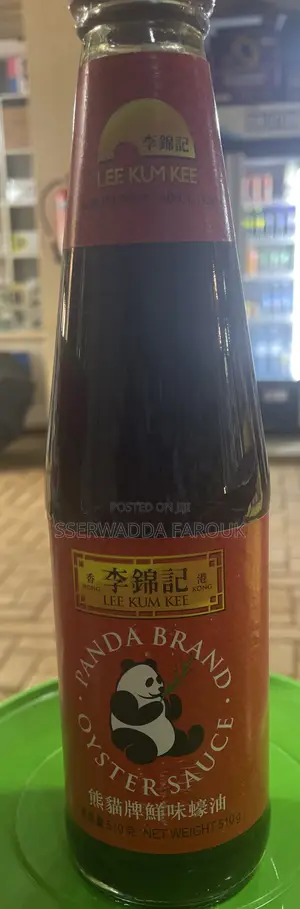 Panda Brand Oyster Sauce