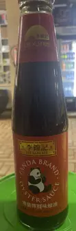 Panda Brand Oyster Sauce - 1