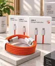 60W Nylon-Braided USB-C to USB-C Cable - 2