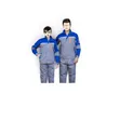 Heavy Duty Industrial 2-Piece Workwear Uniform Set - 2