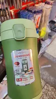 Thermal Food Flask - 2.8L - 4
