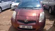 Toyota Vitz 2010 - 1