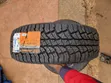 235/70R16 Adventure Grips Tires for Kluger, Harrier - 1