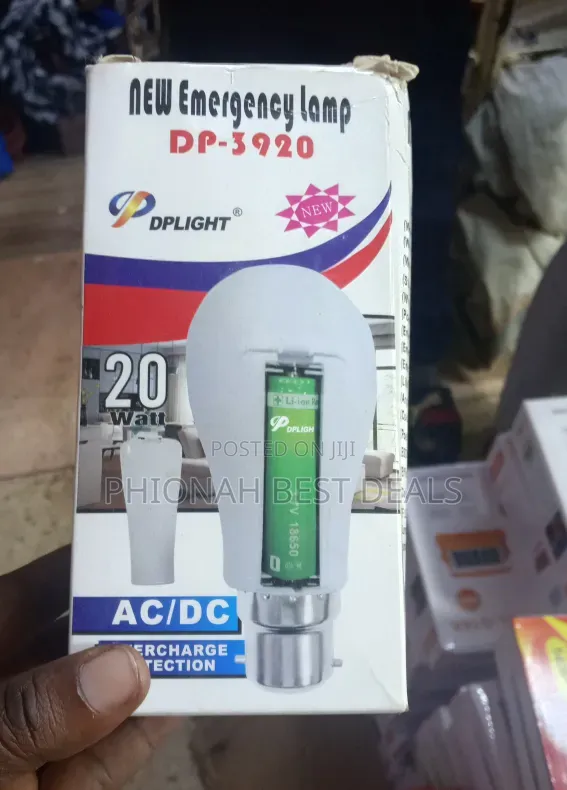 New DP Emergency Lamp - 1