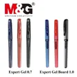12 PCS iErase II Friction-Erasable Gel Pens - 2