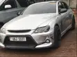 Toyota Mark X 2008 Silver - 1