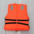 BRK Electronics SOLAS Approved Life Jacket - XL - 1