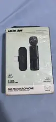 Green Lion Wireless Microphone - 1