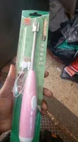 Electric Rechargeable Gas Lighter - 1