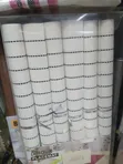 Woven PVC/Vinyl Kitchen & Dining Table Mats (White) - 1