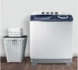 Samsung 12kg Twin Tub Washing Machine - 2