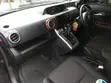 Toyota Corolla Rumion 2012 Blue - 2