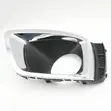 Subaru Forester Fog Light Cover (2013-2018) - 1
