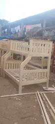 Mirembe Double Decker Bed - 1