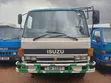 Isuzu FY Series Tipper Truck - 2