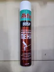 Akfix PU Expanding Foam 750ml - 2