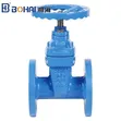 Gate Valve 4" - Brand New - 5