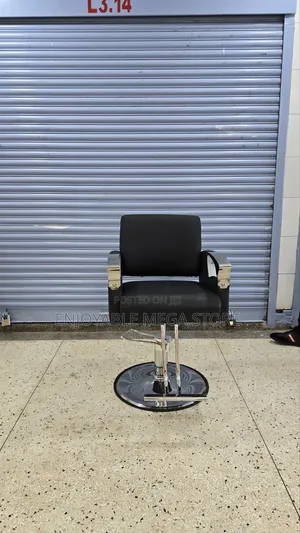 Adjustable Salon Chair - Brand New Leather