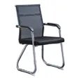 Stackable Breathable Back Office Chair - Brand New - 1