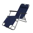 Brand New Best Choice Products Outdoor Camping Chair - 2
