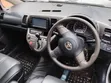 Toyota Wish 2007 - 5