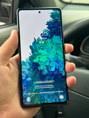 Samsung Galaxy S20 FE 5G 128GB White