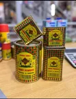 Simba Mbili Curry Powder - 3