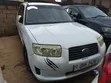 Subaru Forester 2005 White - 2