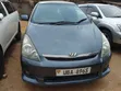 Toyota Wish 2005 Gray - 1