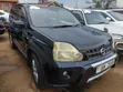 Nissan X-Trail 2008 Matt Black - 2