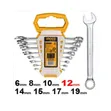 INGCO 8-Piece Combination Spanner Set - 2