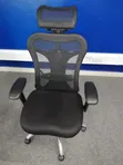Ergonomic Office Chair - Used - 1