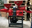 Brand New Rice Polisher Motor - 4