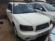 Subaru Forester 2005 Off-White - 1