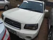 Subaru Forester 2005 Off-White - 2